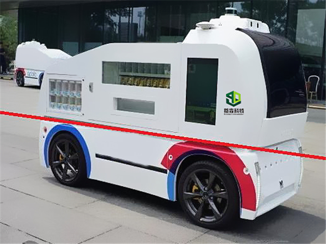 Tecnología de vanguardia al servicio de la experiencia