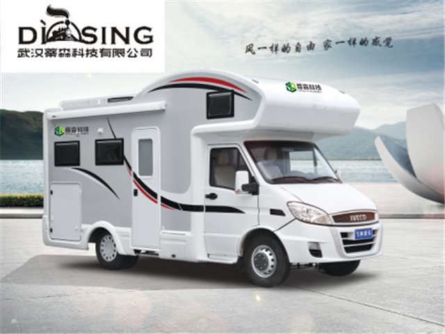 Sonnes motorhome vous apporte un voyage spécial